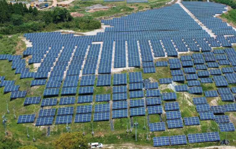 Kunisaki Solar Power Plant