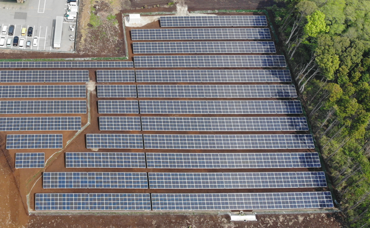Kuranami Solar Power Plant